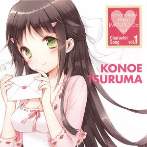 Dance On The Solitude 宝生柚璃奈 小倉唯 Last Fm Dance On The Solitude 宝生柚璃奈 小倉唯 Last Fm