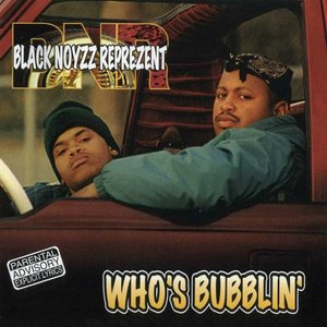 Who's Bubblin'