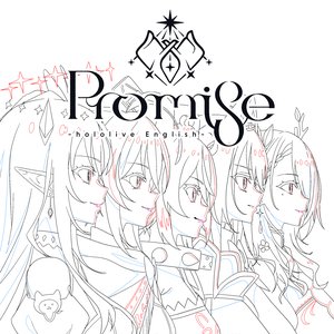 Our Promise
