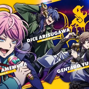 Avatar for HYPNOSISMIC -D.R.B- Rhyme Anima (Fling Posse)