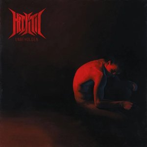 Unbeholden