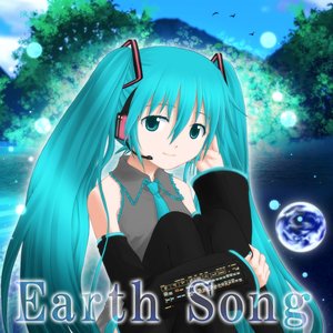 Earth Song
