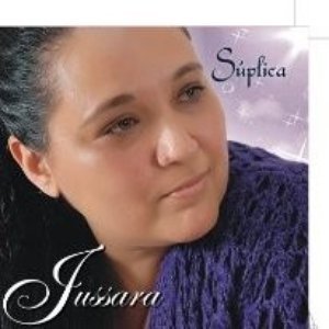 Jussara Segatto 的头像