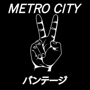 Metro City (Deluxe Edition)