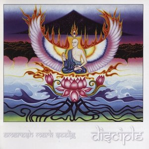 Disciple
