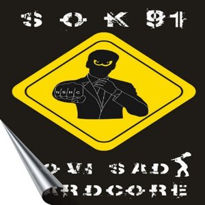 S.O.K. 91 的头像
