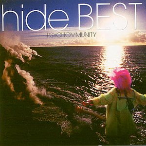 hide BEST ~PSYCHOMMUNITY~