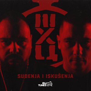 Suđenja i Iskušenja