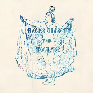 Grail EP