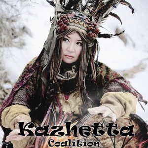 Kazhetta 的头像