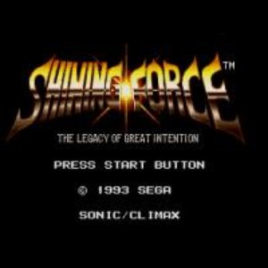 Shining Force 1 OST