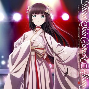 LoveLive! Sunshine!! Third Solo Concert Album - THE STORY OF “OVER THE RAINBOW” - starring Kurosawa Dia