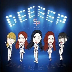 Deeeep - Single