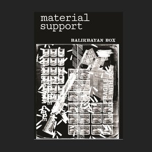 Balikbayan Box EP