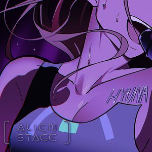 All-In (VIVINOS - ALNST Original Soundtrack Part.6) - Single