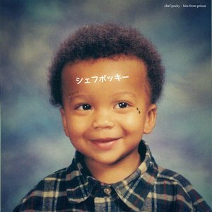 Vekteur 的头像