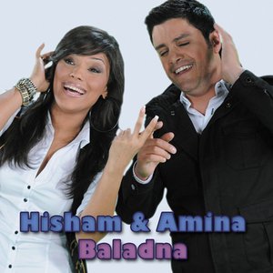 Hisham & Amina Collection