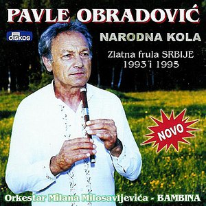 Narodna Kolo