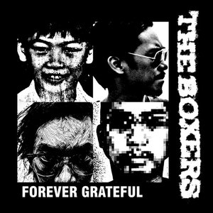 Forever Grateful