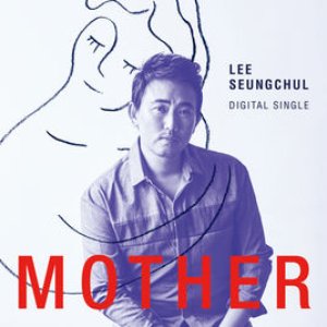 Mother - Single