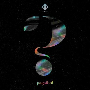 Pagsibol - EP