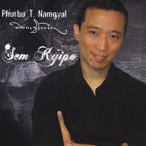 Sem Kyipo