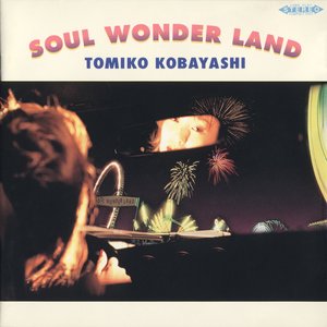Soul Wonder Land