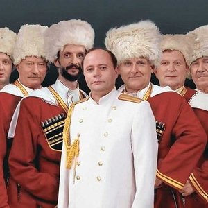 Avatar för Don Kosakenchor Russland