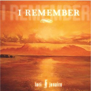 I Remember