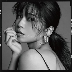 宇野実彩子(AAA) 的头像