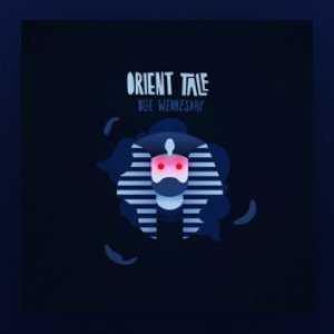 Hip-Hop Symposium, Vol. 5 (Orient Tale)