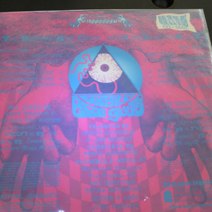 Seeing Eye Gods photo provided by Last.fm