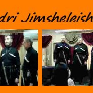 Badri Jimsheleishvili 的头像