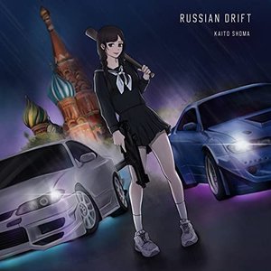 RUSSIAN DRIFT