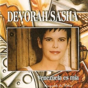 Devorah Sasha 的头像