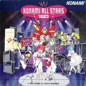 KONAMI ALL STARS 1993
