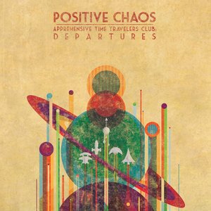 Apprehensive Time Travelers Club: Departures