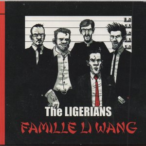 Famille Li Wang