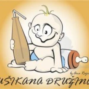 Usikana Druzina 的头像