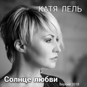 Обложка МУР-МУР
