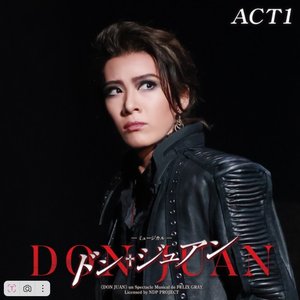花組 御園座('24)「ドン・ジュアン」ACT 1