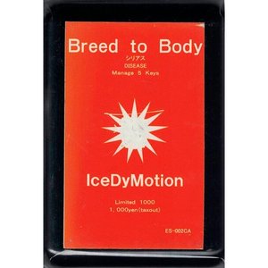 Breed to Body
