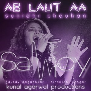 Ab Laut Aa