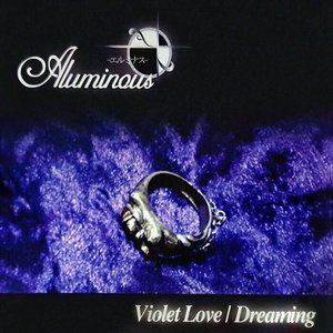 Violet Love/Dreaming