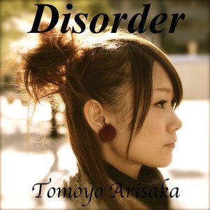 Disorder