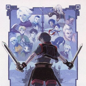 Avatar de Suikoden IV