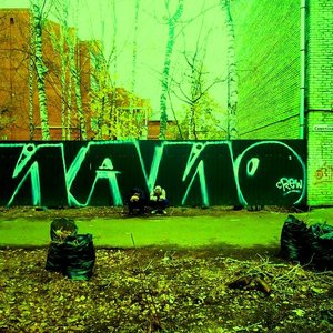 Avatar für йайо
