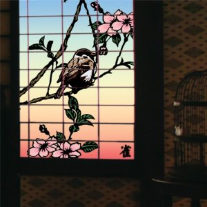 13 Japanese Birds, Vol. 1