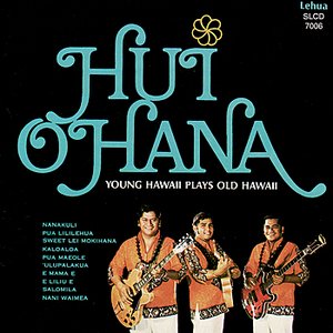 “Young Hawaii Plays Old Hawaii”的封面