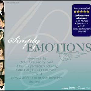 Avatar for Simply Emotions